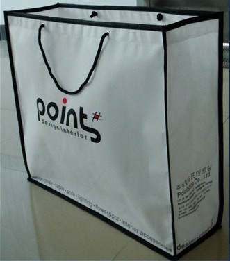 PZBNW-18 Non-Woven tote bag